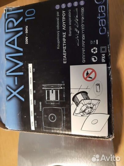 Вентилятор для ванной