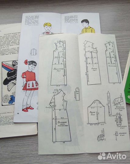 Журналы/буклеты/брошюры по шитью раритет