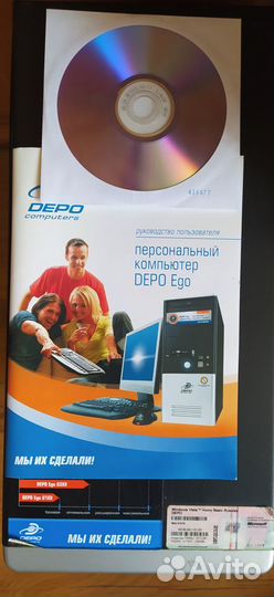 Системный блок