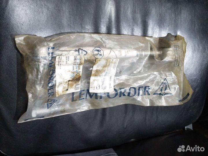 Стойка заднего стабилизатора VW Caddy