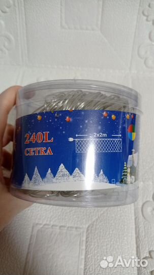 Гирлянда на окно новая