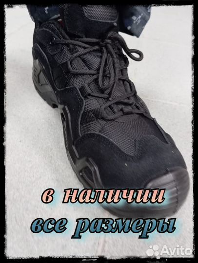 Кроссовки тактические lowa 40-45 р