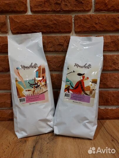 Кофе зерновой Marchetti Biagio