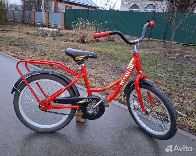 Велосипед 6-9 лет колеса 18 дюймов