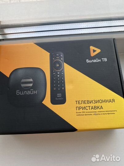 Билайн TV приставка Wi Fi