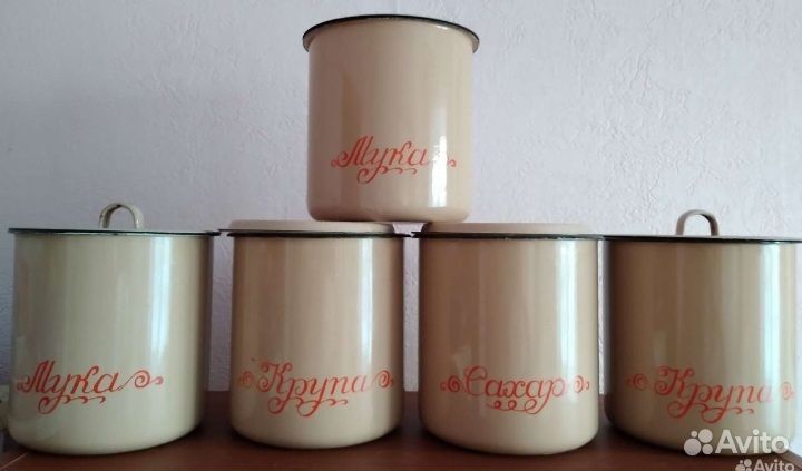 Ёмкости кухонные для хранения