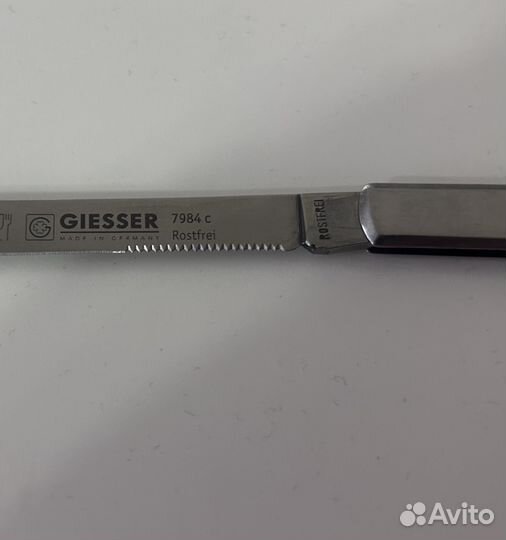 Нож технолога