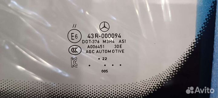 Мерседес GLE, GLS W167 лобовое стекло