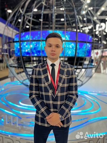 Репетитор егэ по истории и обществознанию