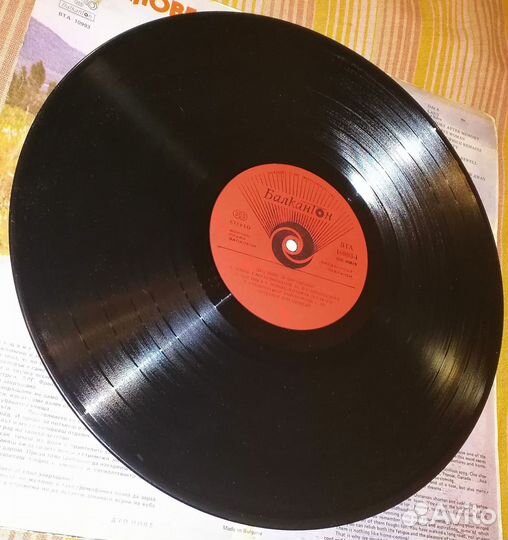 Дуо Нове Duo Nove Balkanton Болгария 1982