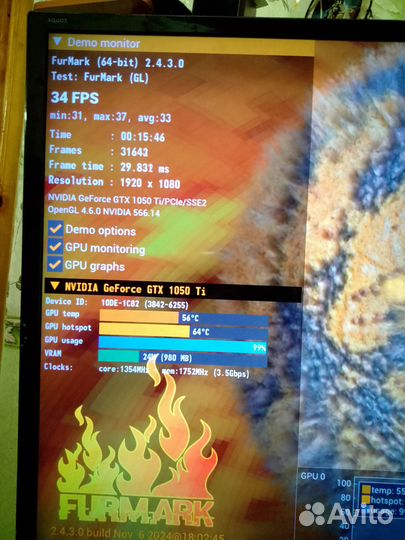 Видеокарта gtx 1050 ti 4gb