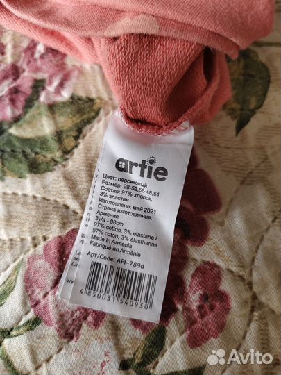 Платье для девочки 98 размера с длинными рукавами