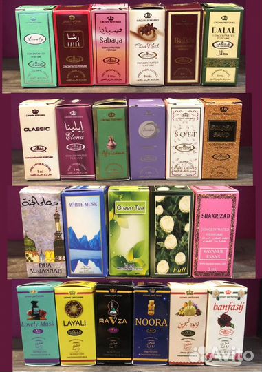 Масляные духи Ravza, Al Rehab