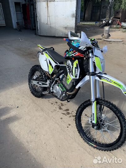 JMC Fr 250
