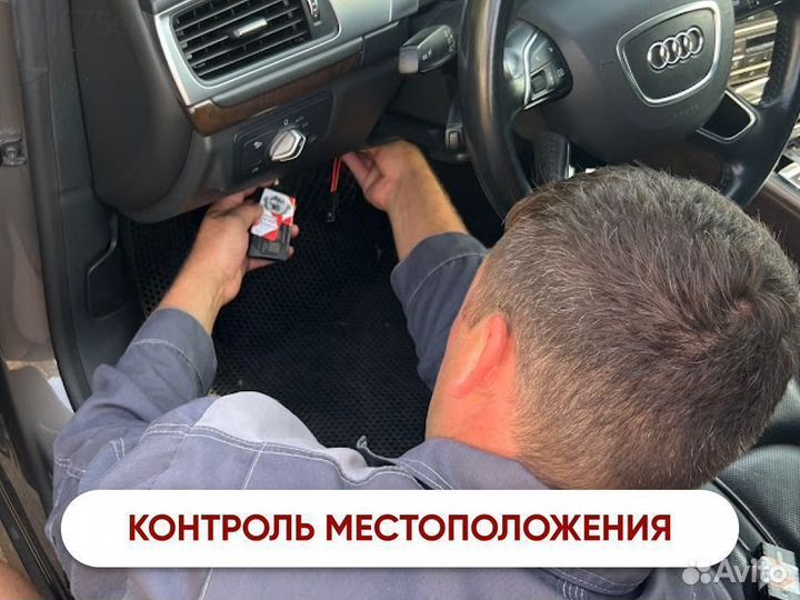 GPS навигация на грузовой транспорт