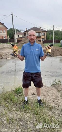 Мастер на час