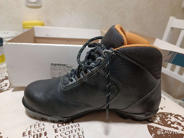 Лыжные ботинки