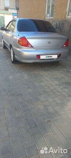 Kia Spectra, 2008