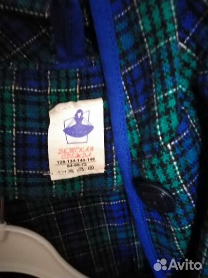 Комплект для девочки