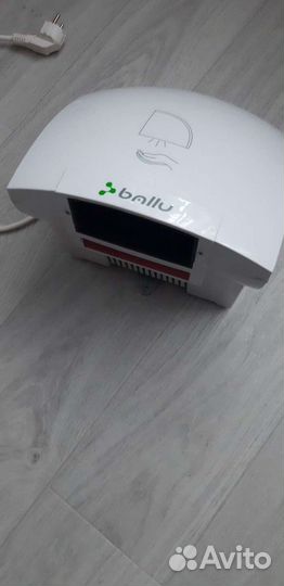 Электросушитель для рук Ballu GSX-2000