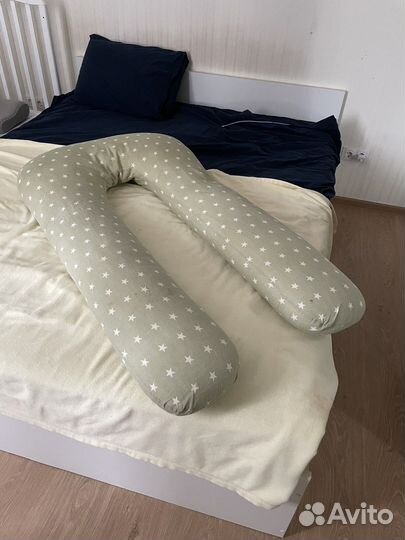 Подушка для беременных