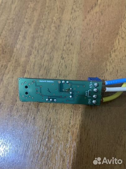 Адаптор K-L BM9213m