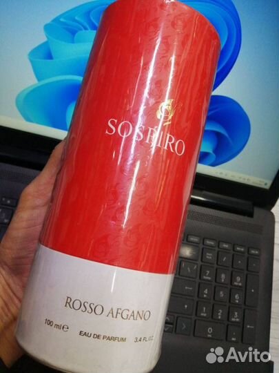 Парфюмерия