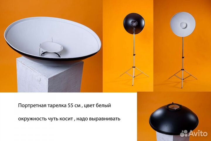 Софтбоксы, стрипбоксы и портретные тарелки