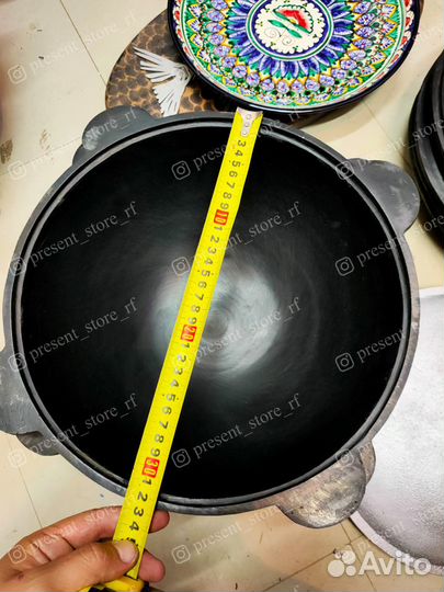 Узбекский Казан 6л+Обжиг. Звони