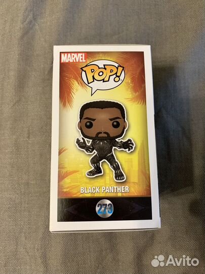 Funko pop Black panther chase 273