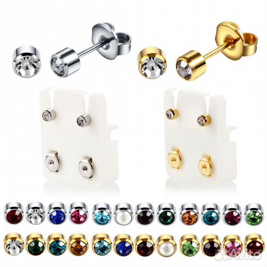 Прокол ушей