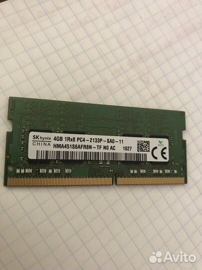 Оперативная память для ноутбука ddr4