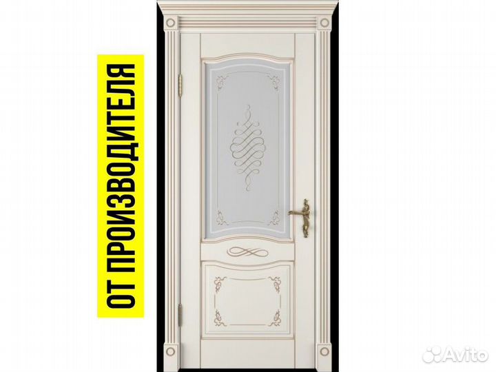 Двери межкомнатные Эконом