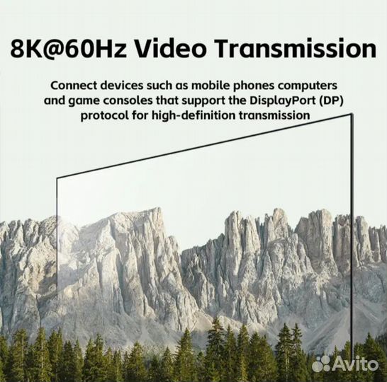 USB4 кабель 12.5см / 40Gbps - 8K - 240W