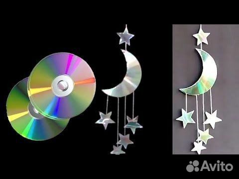 Диски CD использованные и примеры поделок handmade