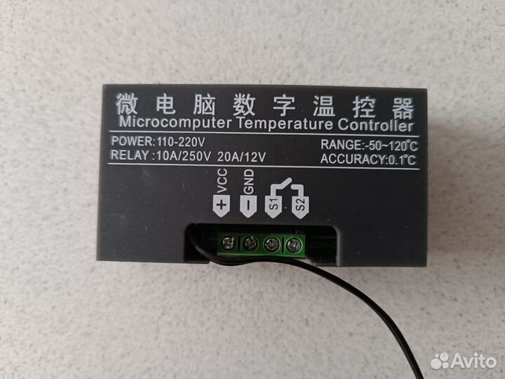 Цифровой термостат-терморегулятор