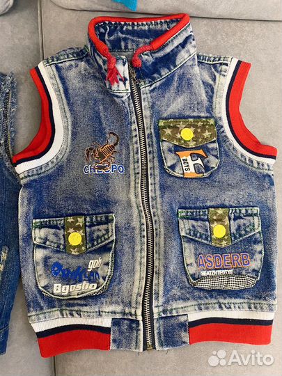 Детские вещи пакетом