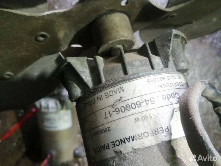 Вентилятор холодильного / нагревательного устройсв