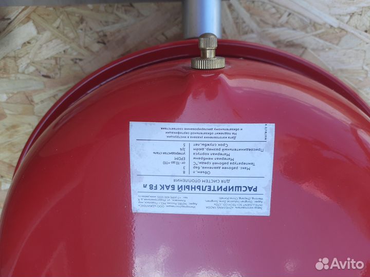 Электрокотел Элвин 9эу