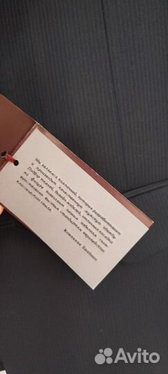 Школьный костюм для мальчика 140-146 новый