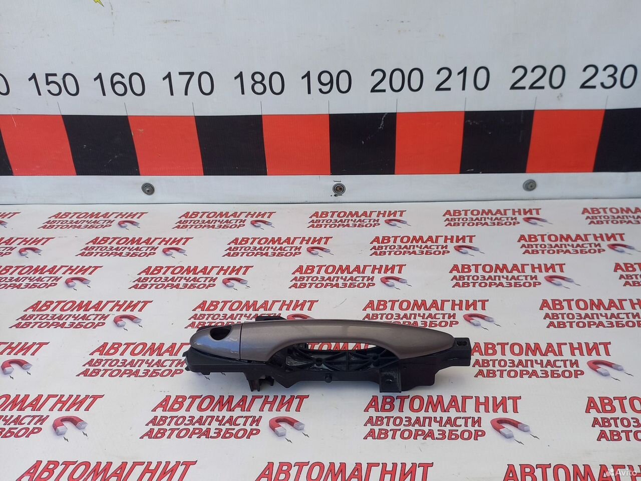 Ручка двери передней левой Хендай ix35