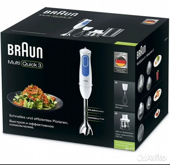 Новый Блендер погружной braun 3MQ 3025