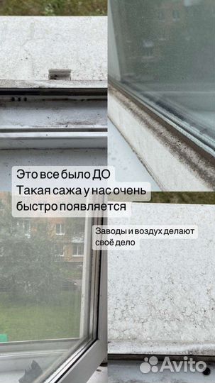 Уборка квартир,домов офисов, химчистка,г