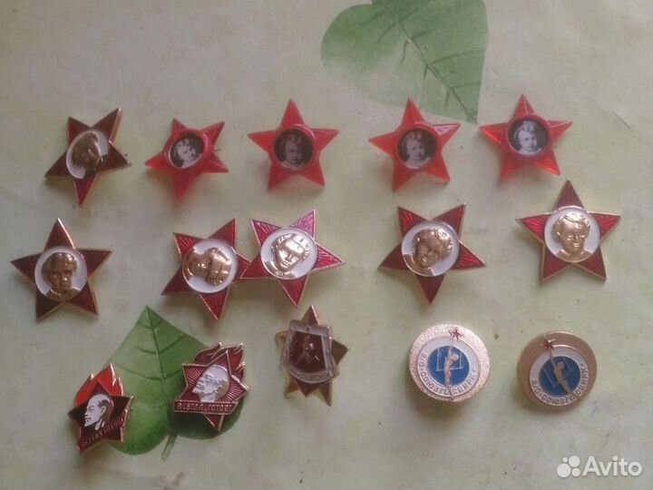 Звезда октябренка, пионера, комсомольца