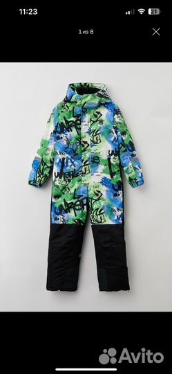 Горнолыжный комбинезон детский