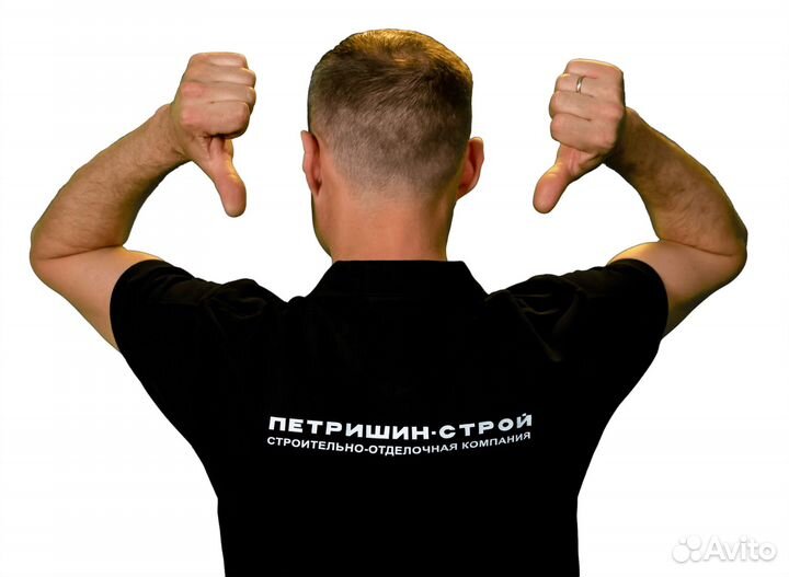 Бригада универсалов