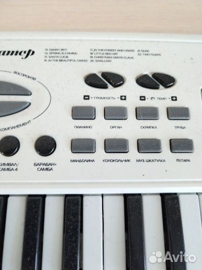 Синтезатор детский с микрофоном