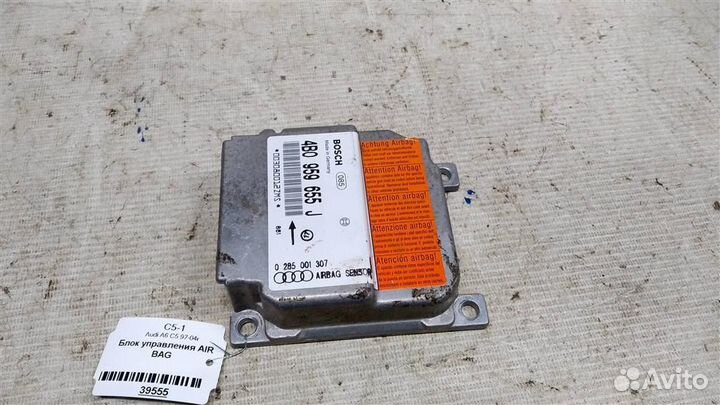 Эбу аir BAG Audi A6 C5 97-04г