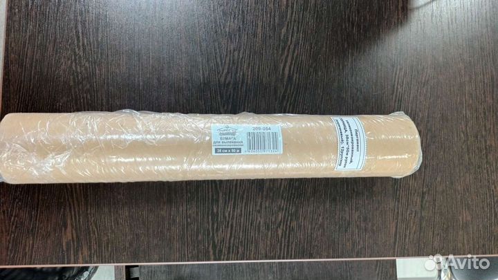 Пергаментная бумага