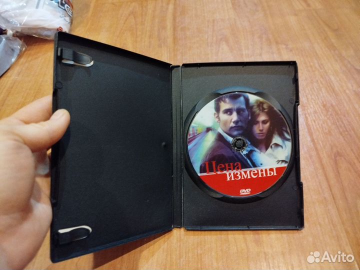 Цена измены dvd